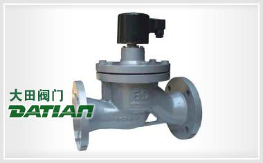 ZCZP系列蒸汽電磁閥 ZCZP系列蒸汽電磁閥