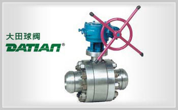 大田法蘭鋼制全焊接球閥標準規格 大田法蘭鋼制全焊接球閥標準規格