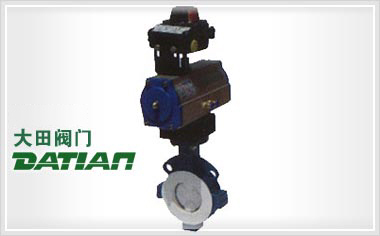 D671(半襯)、D671Fs(全襯)氣動對夾襯氟塑料蝶閥