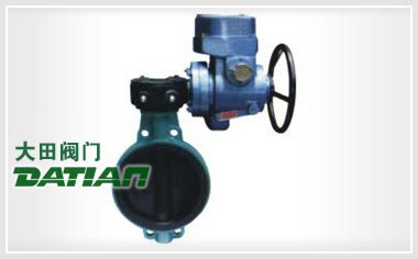 D371X(半襯)、D371J、971J、D9671J/Fs(全襯)電動(dòng)對(duì)夾襯膠蝶閥