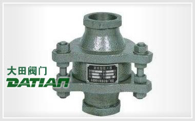 絲口阻火器 絲口阻火器