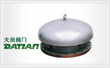 阻火呼吸人孔 阻火呼吸人孔