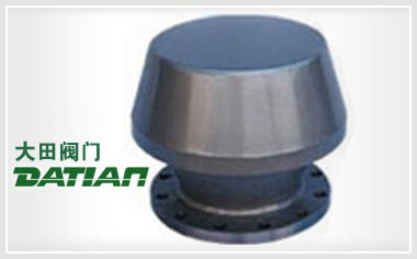 GHF-1型防火呼吸閥 GHF-1型防火呼吸閥