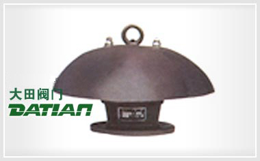 GTQ型通氣管 GTQ型通氣管