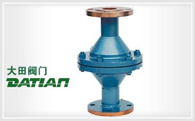 管道網型阻火器 管道網型阻火器