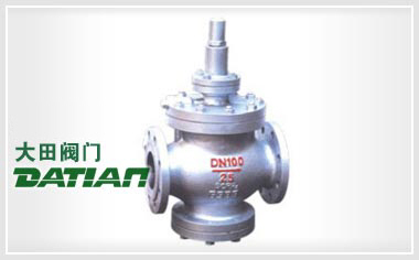 YGa43H高靈敏度大流量蒸汽減壓閥 YGa43H高靈敏度大流量蒸汽減壓閥