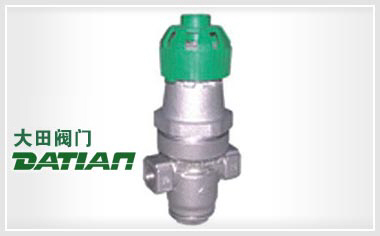 Y14H-16P小波紋管式減壓閥 Y14H-16P小波紋管式減壓閥