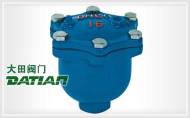 ARVX微量排氣閥 ARVX微量排氣閥