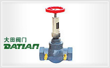 JP11F絲口平衡閥 JP11F絲口平衡閥