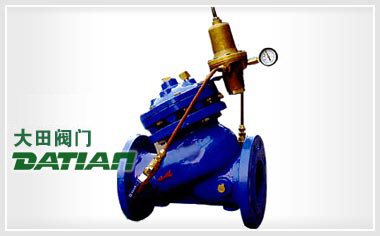 YX741X隔膜式可調(diào)減壓閥 YX741X隔膜式可調(diào)減壓閥