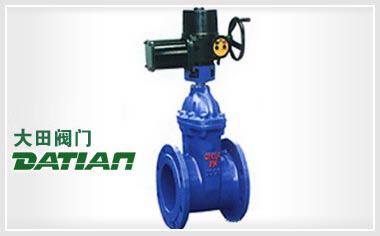 RVEX電動彈性座封閘閥 RVEX電動彈性座封閘閥