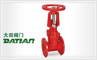 RRHX彈性座封閘閥 RRHX彈性座封閘閥