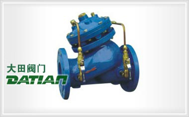 JD745X隔膜式多功能水泵控制閥 JD745X隔膜式多功能水泵控制閥