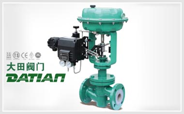 ZJHCF氣動襯氟調節閥