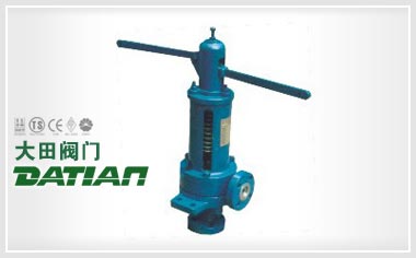 沖A49高溫高壓沖量安全閥 A49高溫高壓沖量安全閥