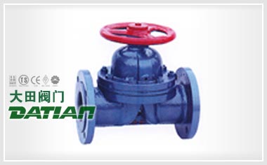 直流式隔膜閥的結(jié)構(gòu)特點(diǎn)